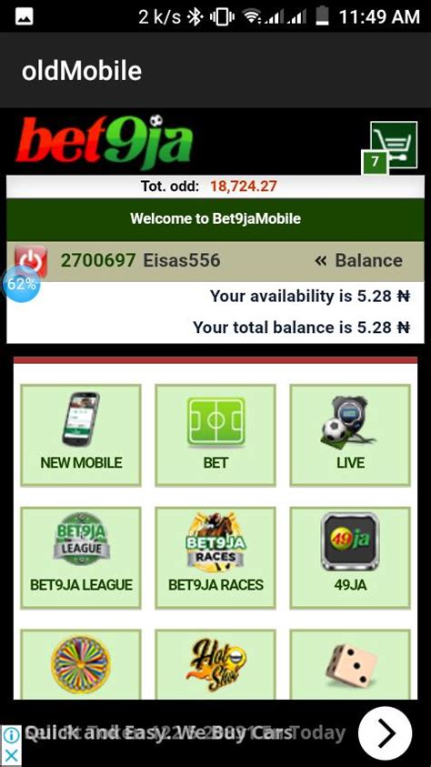 www.bet9ja.com old mobile - bet9ja old